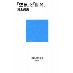 TNデザイン一級建築設計事務所