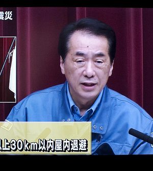TNデザイン一級建築設計事務所