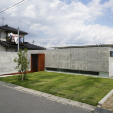 Facade photo by Nacasa & Partners Inc.