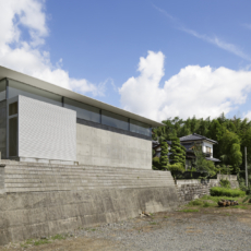 Facade photo by Nacasa & Partners Inc.