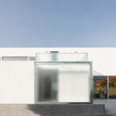 Glass wall